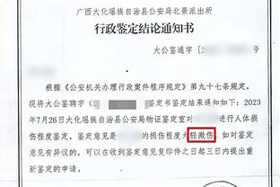 卡莱尔：特纳为球队效力9个赛季了 他渴望这种意义重大的比赛